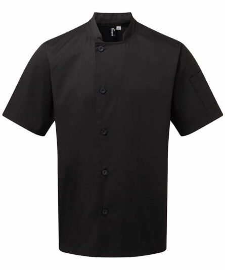 Chef's essential short sleeve jacket - Image 3